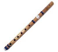 Flauto indiano in bambù per principianti e professionisti, bansuri, scala naturale di Do, 33 cm