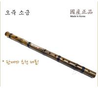 Flauto tradizionale coreano Sogeum in bambù nero + sacchetto / nuovo / espres...
