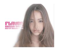 FLAVOR BOSSA CASE BEST OF MELLOW STYLE