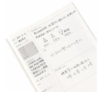 FLCPJGV Quaderno per Correzioni Rilegato a Filo, Scienze
