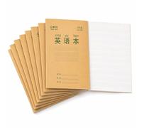 FLCPJGV Quarno per Esercizi Scolastici, style to 4 | Pagine da quarno, Quarno giornaliero, Studio individuale, Per giovani scrittori