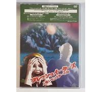 Flesh Eaters/the Creeping Terr