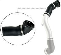 Flessibile aria alimentazione GATES 09-0725 per BMW 3 (E90) 3 2005-2011