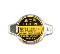 FLFHDUP Serbatoio Coolant Overflow Adatto per Toyota Corolla Adatto per Lexus RX300 RX330 Tappo radiatore Liquido di Raffreddamento per Auto 1,1 Bar Tappo del radiatore 16401-20353