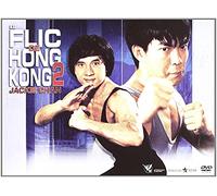 Flic de hong kong 2 (le) - dvd