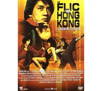 Flic de hong kong (le) - dvd