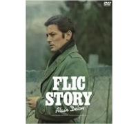 Flic Story [75/F/S: J]
