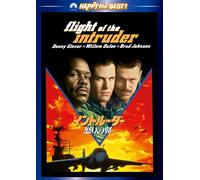 Flight Of The Intruder (DVD) John Milius