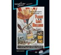 Flight of the Lost Balloon (DVD) Douglas Kennedy James Lanphier Mala Powers