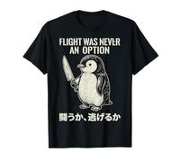 Flight Was Never An Option Maglietta