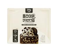 Flimeal - Protein Shake - 45g x 7pacchi - Cookie and Cream
