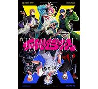 Fling Posse.Mad Hypnosismic -Division Rap Battle- 2Nd Division Rap Battle [ (CD)