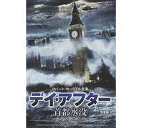 Flood [2dvd] [06/E, J/S: J]