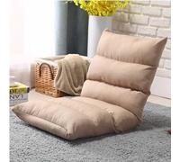 Floor Chair, Adjustable Floor Sofa Chair with Back Support, Comfortable Cushioned Lounge Chair for Reading Games Meditation