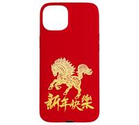 Floral Chinese New Year 2026 Year of the Fire Horse Lunar Custodia per iPhone 15 Plus