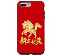 Floral Chinese New Year 2026 Year of the Fire Horse Lunar Custodia per iPhone 7 Plus/8 Plus