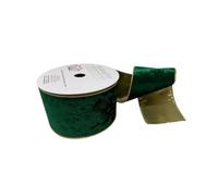 FloristryWarehouse Nastro in velluto con bordo dorato e retro 100 mm x 20 m, verde
