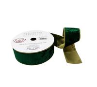 FloristryWarehouse Nastro in velluto con bordo dorato e retro 60 mm x 20 m, verde