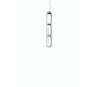 FLOS NOCTAMBULE SUSPENSION LOW CYLINDER - Saldi 3 Low Cylinder