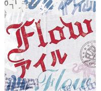 Flow - Airu