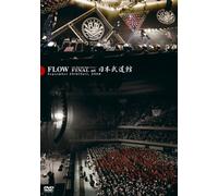Flow Live Tour 2007-2008 Ill F