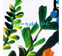 Flower by Akira Jimbo (1997-01-28)