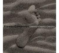 Flower Companyz [Ltd. Edition]