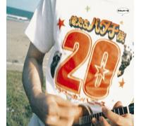 Flower Companyz - Ore Tachi Hatachi Zoku [Import]