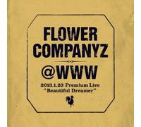 FLOWER COMPANYZ - PREMIUM LIVE 2013.01.23 AT SHI