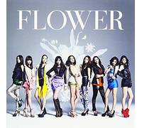 FLOWER - FORGET-ME-NOT WASURE NAGUSA(regular)