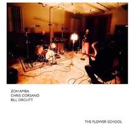 Flower School