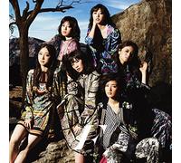 FLOWER - TAIYOU NO ELEGY