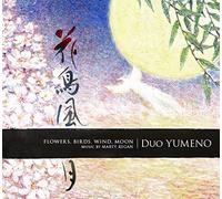 Flowers, Birds, Wind, Moon