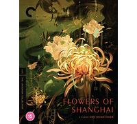 Flowers of Shanghai