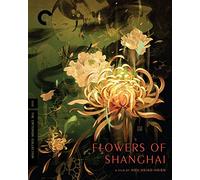 Flowers of Shanghai (Criterion Collection)