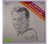 FLOYD CRAMER - class of '69