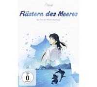 Flüstern des Meeres - White Edition
