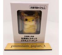 Fluffy Fuwamofu Pikachu Figure Detective Pikachu Returns Pokemon Center Japan