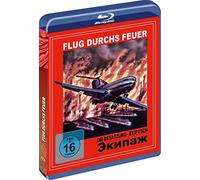 Flug durchs Feuer (Air Crew - Die Besatzung) Cover B - Blu-Ray Weltpremiere - Ungekürtzte Langfassung- Limitierte Auflage auf 500 Stück.