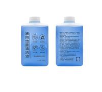 Fluido Detergente Speciale Universale For Pavimenti, Compatibile Con Dreame, Compatibile Con Tineco, Accessori For Aspirapolvere Liquido Detergente Da 300 Ml(2pcs)