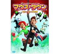 Flushed Away [06/E, J/Dd5. 1/S: E