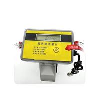 Flussometro, Misuratore Di Portata A Scheda, Registrazione Dati Intelligente Ad Alta Precisione For Contatore 'acqua For La Misurazione Di Gas Acqua E Liquidi(DN50)