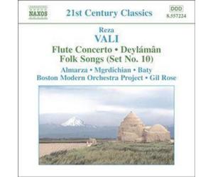 Flute Concerto, Deylaman, Folk Songs (Rose) (CD) Album