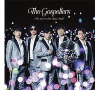 Fly me to the disco ball(通常盤)