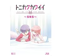 Fly Me To The Moon -Sns- (Blu-ray) Hata Kenjiro