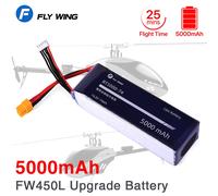 Fly Wing FW450L 5000mAh 4S batteria Lipo ACE Tattu 14.8V 35C batteria di aggiornamento con spina XT60 per elicotteri RC 25min tempo di volo