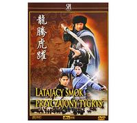 Flying Dragon, Leaping Tiger [DVD] [Region 2] (IMPORT) (Pas de version française)