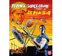 Flying Guillotine 2 [Blu-ray] [Region A & B]
