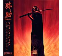 Flying Lotus - Yasuke