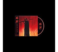 Flying Lotus – Yasuke – CD Digipak